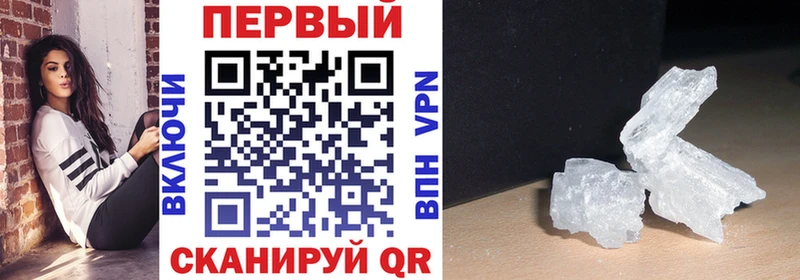 АМФ VHQ  Славгород 