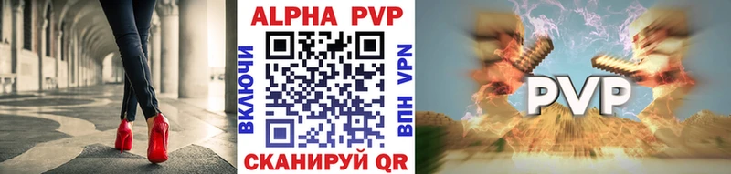 дарк нет клад  Славгород  APVP крисы CK 