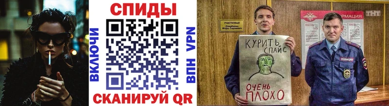 omg ссылка  Славгород  БУТИРАТ GHB 