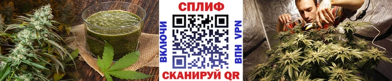 Canna-Cookies конопля  Славгород 