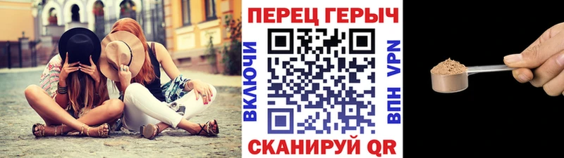 ГЕРОИН Афган  Славгород 