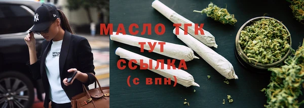 винт Богородицк