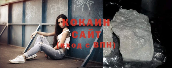 винт Богородицк