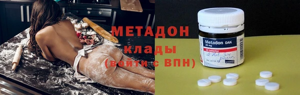 дурь Белокуриха