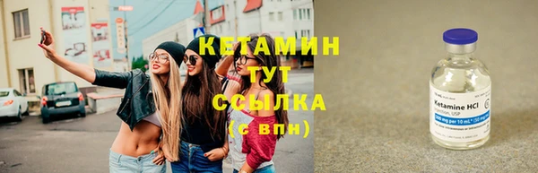 дурь Белокуриха