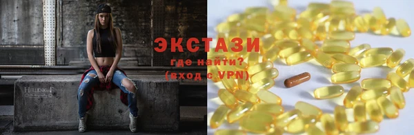 дурь Белокуриха