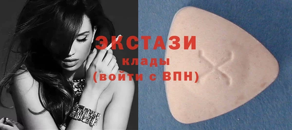 2c-b Белоозёрский