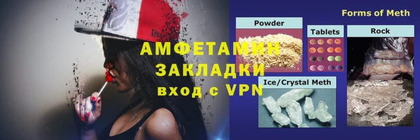 дурь Белокуриха