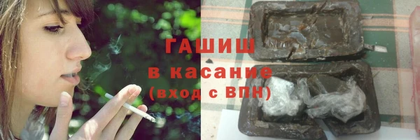 2c-b Белоозёрский