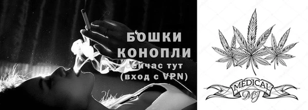 винт Богородицк