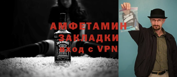 2c-b Белоозёрский