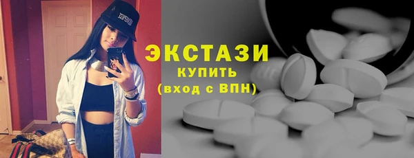 дурь Белокуриха
