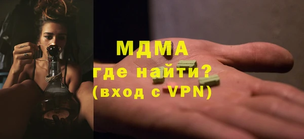 2c-b Белоозёрский