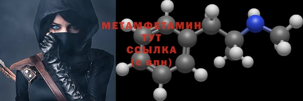 дурь Белокуриха