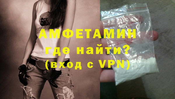2c-b Белоозёрский