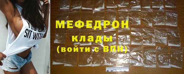 дурь Белокуриха
