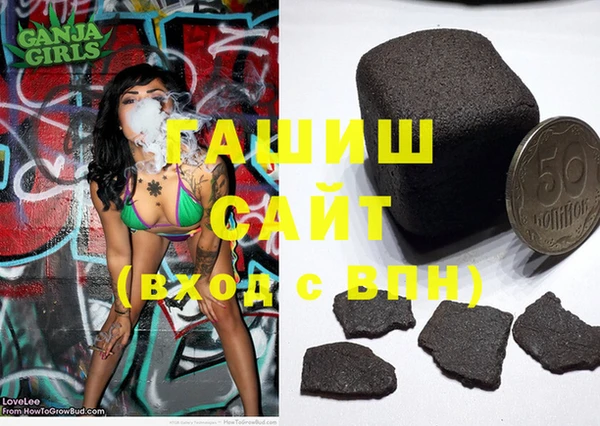 дурь Белокуриха