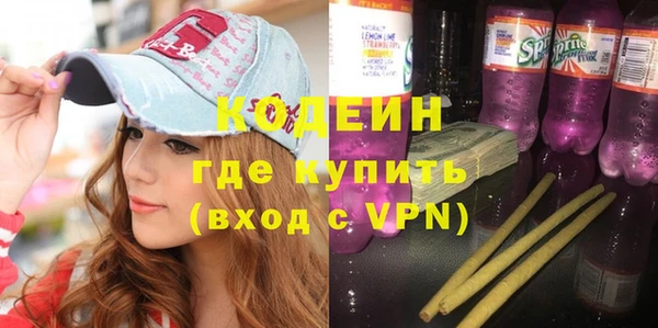 дурь Белокуриха