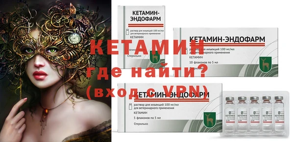 2c-b Белоозёрский