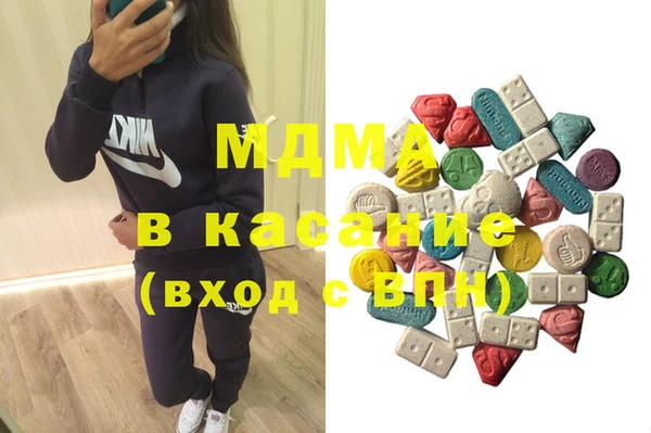 2c-b Белоозёрский