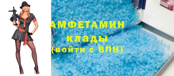 2c-b Белоозёрский