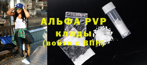 2c-b Белоозёрский