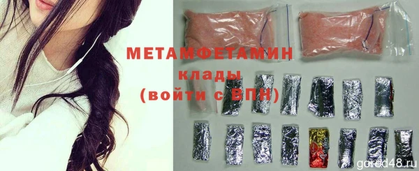 дмт Богданович