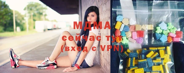 дурь Белокуриха