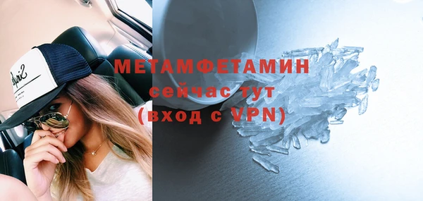 2c-b Белоозёрский