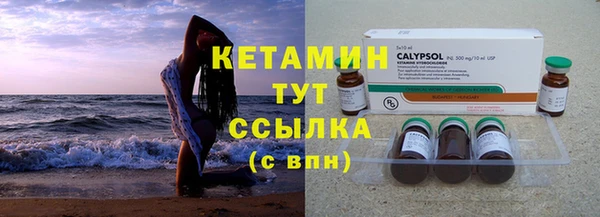 дурь Белокуриха
