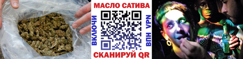 Дистиллят ТГК Wax цена Славгород